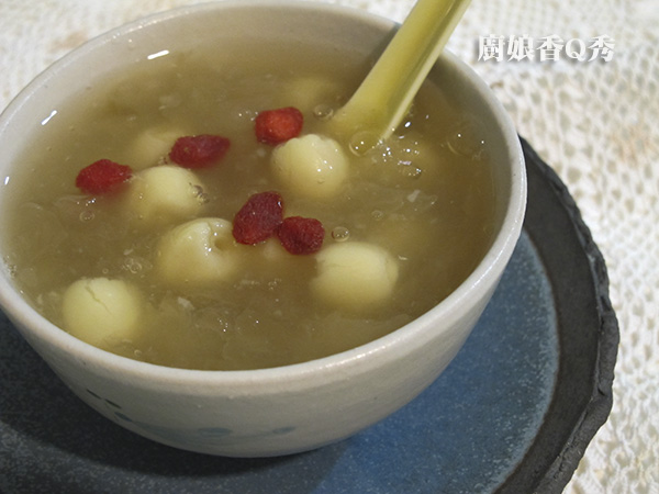 冰糖白木耳蓮子湯 冰糖白木耳蓮子湯