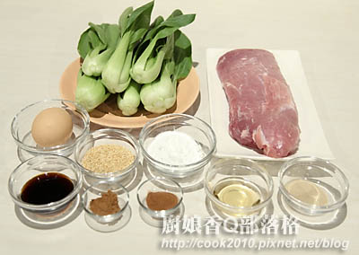 材料.jpg 材料.jpg
