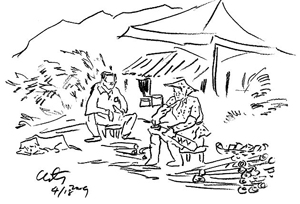 五寮‧竹筍.jpg 五寮‧竹筍.jpg
