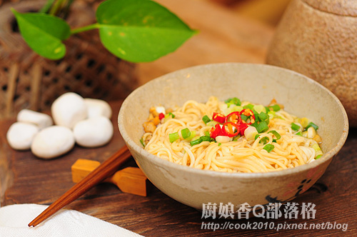 乾拌麵2.jpg 乾拌麵2.jpg