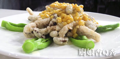 翡翠燴珊瑚_成品1.jpg 翡翠燴珊瑚_成品1.jpg