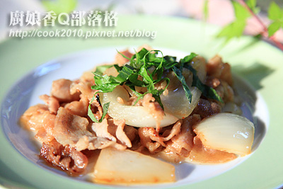 豆腐乳汁拌炒洋蔥五花肉.jpg 豆腐乳汁拌炒洋蔥五花肉.jpg