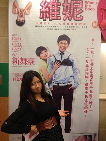 IMG_2947 IMG_2947