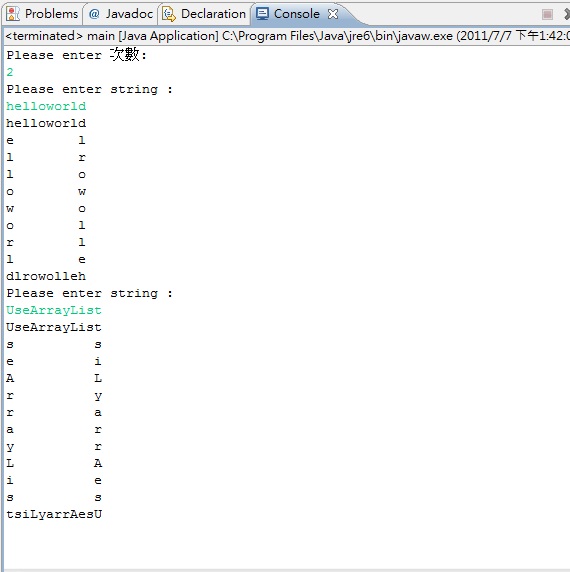 d014: 2006 程式達人 A - Square the World