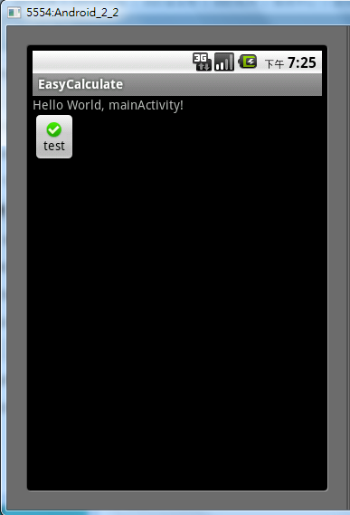button加入圖片(換行)