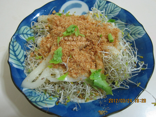 苜蓿芽生菜沙拉 