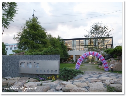 R0011739.JPG R0011739.JPG