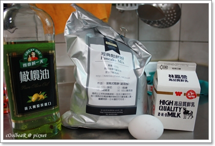 IMG_8935.JPG IMG_8935.JPG