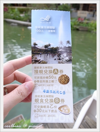 R0014878 R0014878