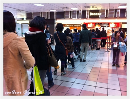 537481_585510468127580_1913810839_n 537481_585510468127580_1913810839_n