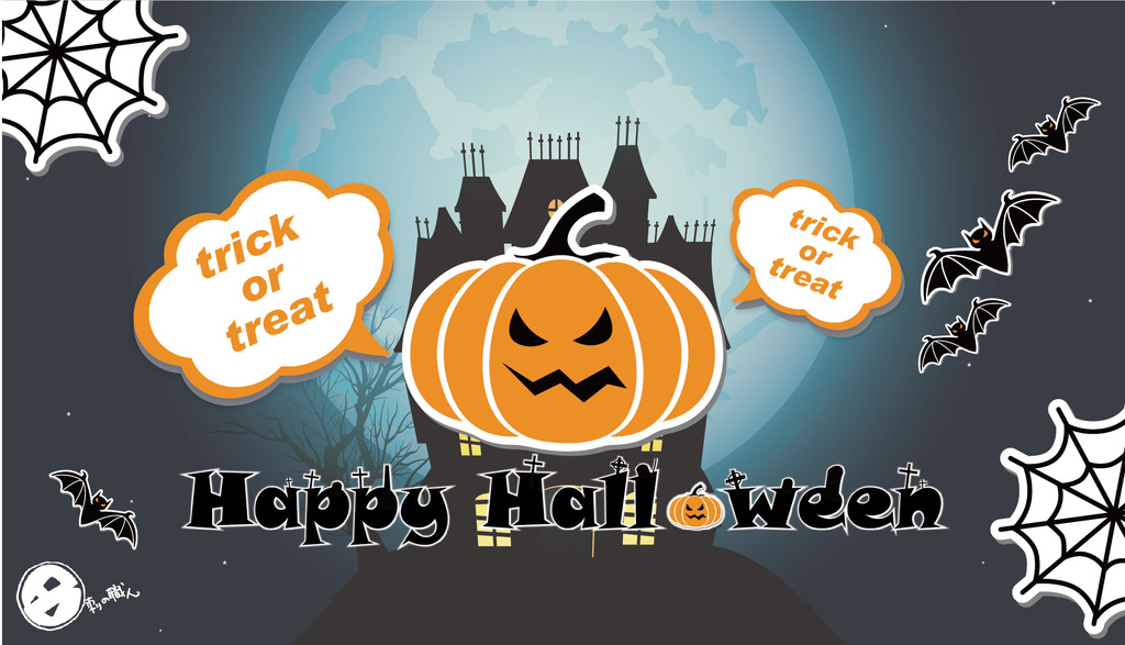 萬聖節b-01 萬聖節b-01