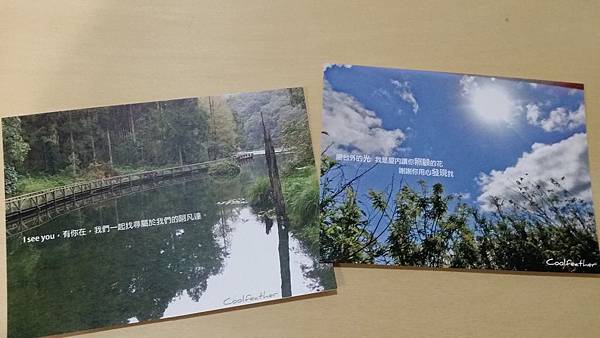 20141213_003919_5_bestshot 20141213_003919_5_bestshot