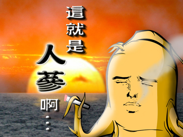 考試 考試