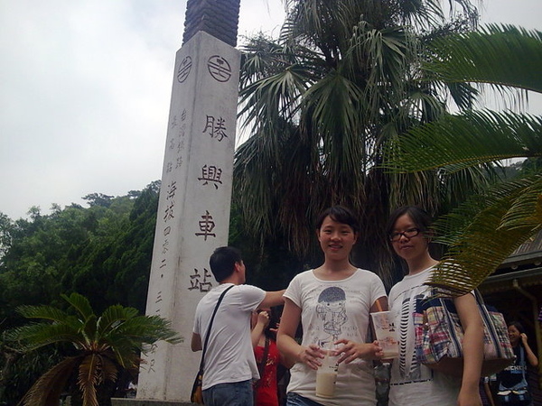 影像0026.jpg 影像0026.jpg