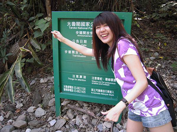 DSCN4103.JPG DSCN4103.JPG