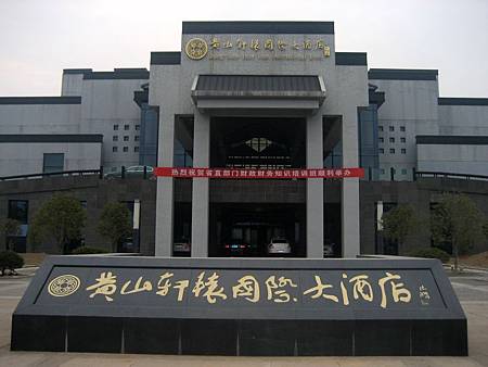 IMG_8794.JPG IMG_8794.JPG