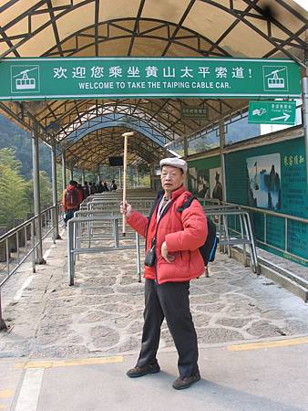 IMG_6766.JPG IMG_6766.JPG