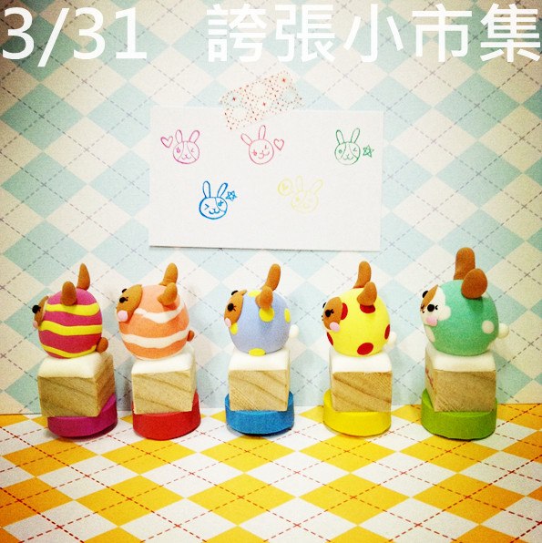 539936_440689866008055_934445657_n