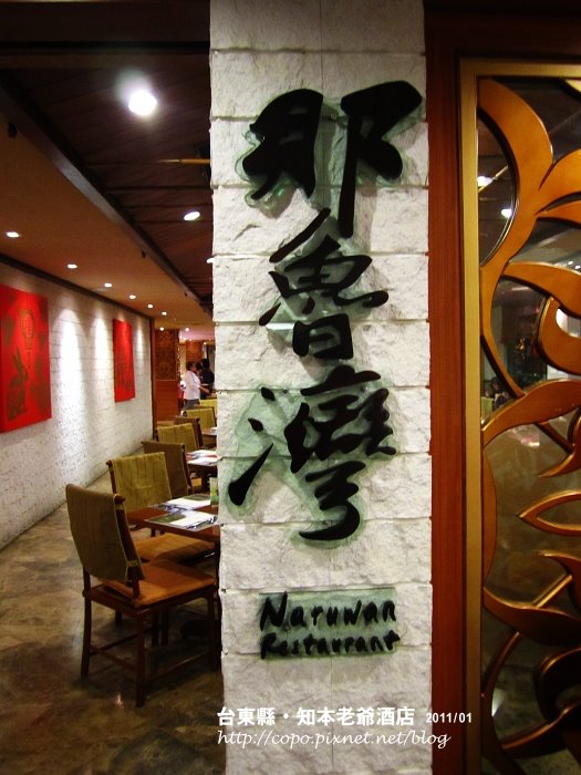 IMG_9003.JPG IMG_9003.JPG