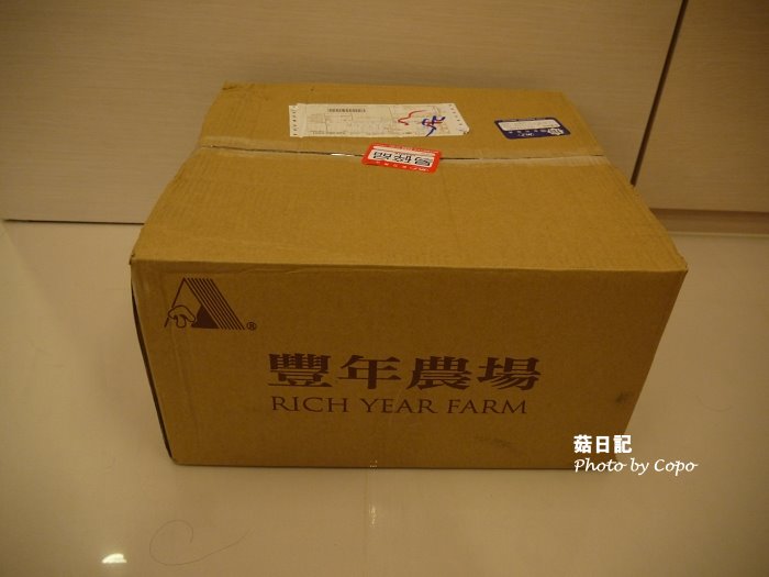 P1040257.JPG P1040257.JPG