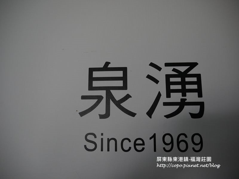 P1030210.JPG P1030210.JPG