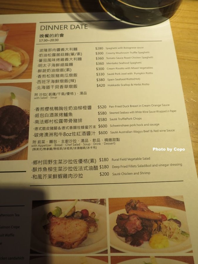 IMG_3661.JPG IMG_3661.JPG