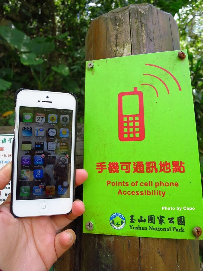 IMG_4339.JPG IMG_4339.JPG