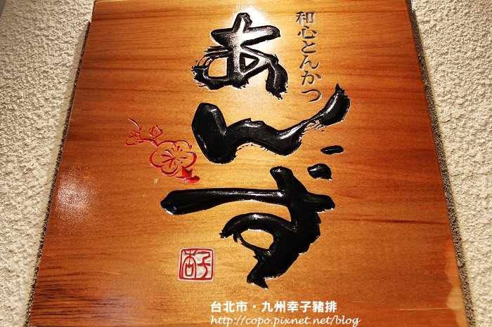 IMG_1554.JPG IMG_1554.JPG