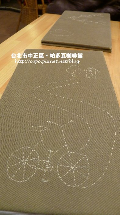 P1020255.JPG P1020255.JPG