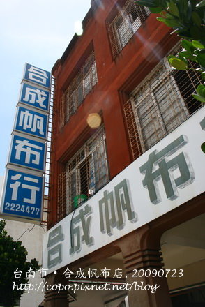 IMG_8006.JPG IMG_8006.JPG