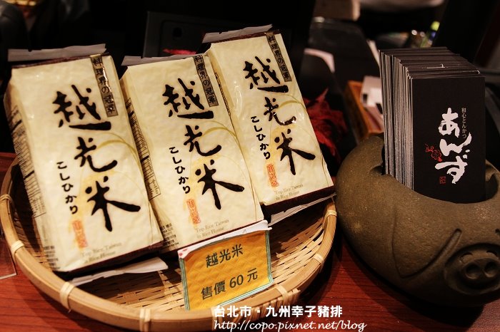 IMG_1555.JPG IMG_1555.JPG