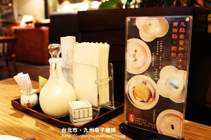 IMG_1469.JPG IMG_1469.JPG