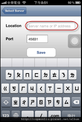 2012-7-4 下午 09-04-04 2012-7-4 下午 09-04-04