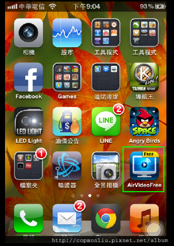 2012-7-4 下午 09-06-06 2012-7-4 下午 09-06-06