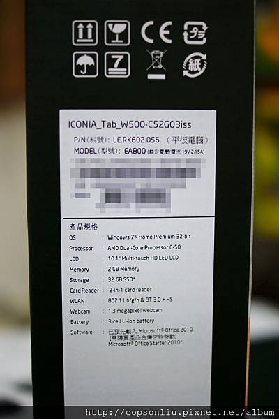 DSC08115_mark.jpg DSC08115_mark.jpg