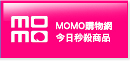 momo浠婃棩绉掓