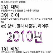 20120201091716_176738_350_1490