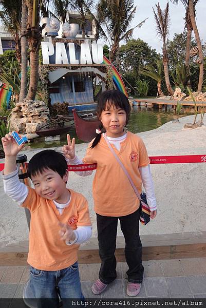 DSC02048.jpg DSC02048.jpg