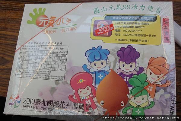 DSC02054.jpg DSC02054.jpg