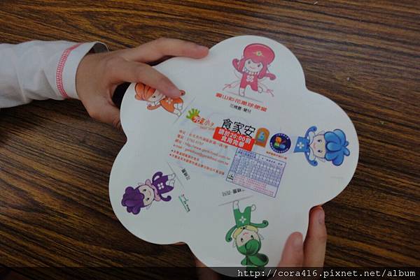 DSC02056.jpg DSC02056.jpg