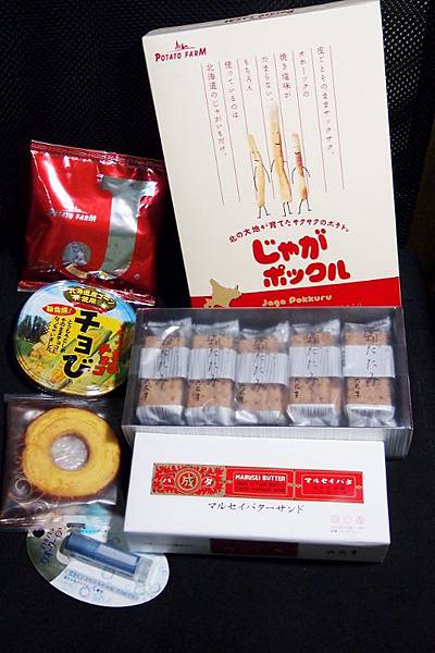 P8149487 (533x800).jpg