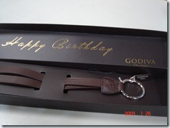 20090125corant's birthday02