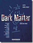 dark_matter 03