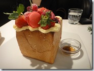 20100209-07-Dazzling Cafe