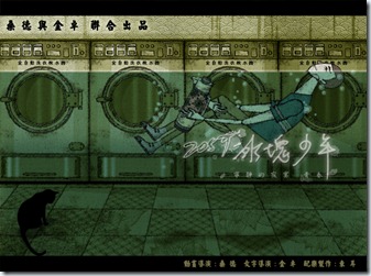 1131537467 1131537467