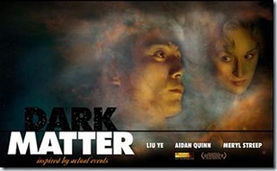 dark_matter 01