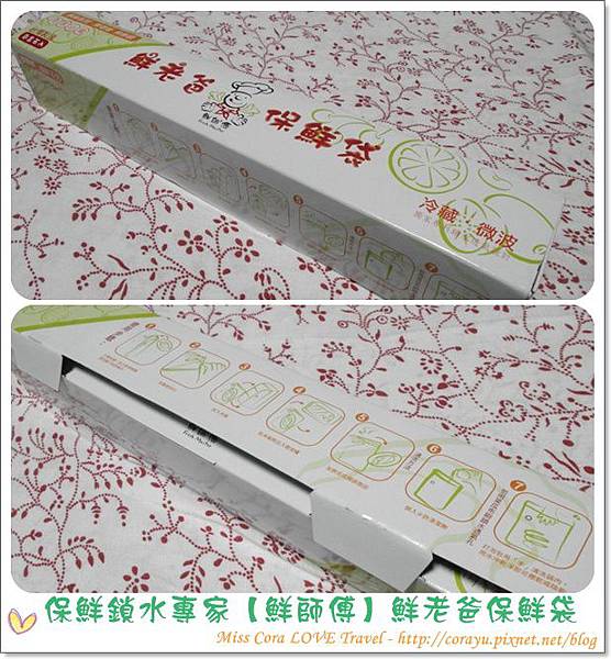 SAM_5151 SAM_5151