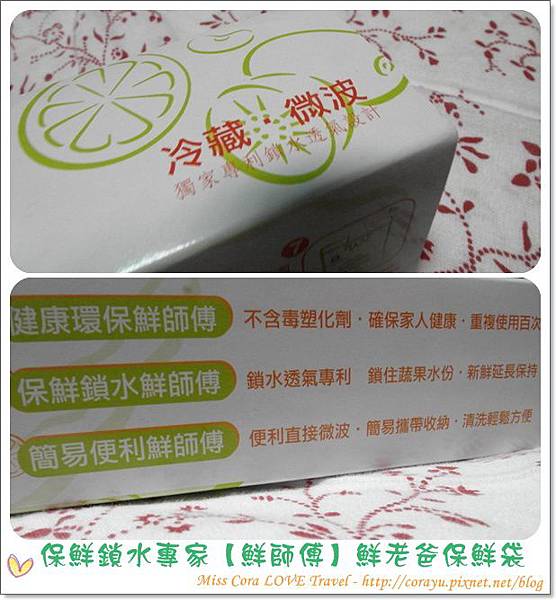 SAM_5153 SAM_5153