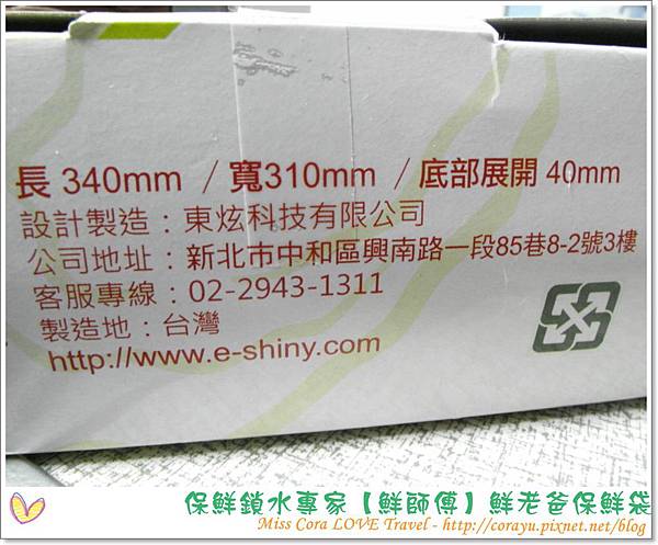 SAM_5185 SAM_5185