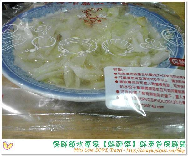SAM_5182 SAM_5182